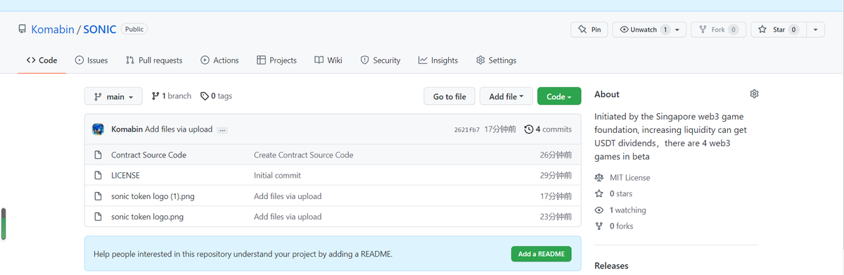 SonicHe67851162's tweet photo. $SONIC The contract source code has been open sourced and uploaded to github, and CG has been applied for listing, continue to pump! 

https://t.co/xYYmHCYuif

#MEMECOIN #ETHCOIN $CSR $VIM $FTTS $CHIMP $GST $CALO $SAFUU $CRUX https://t.co/45X9TJZcoO