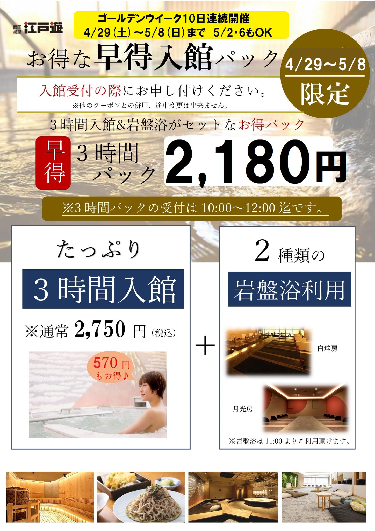 FRZCE7cVsAA838R.jpg:large FRZCE7cVsAA838R.jpg:large