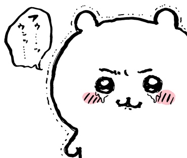 found out from a classmate today that my teacher for class i missed on monday told everyone that i was one absence from failing the class .. before he even emailed ME about it.. i am evil intent 
