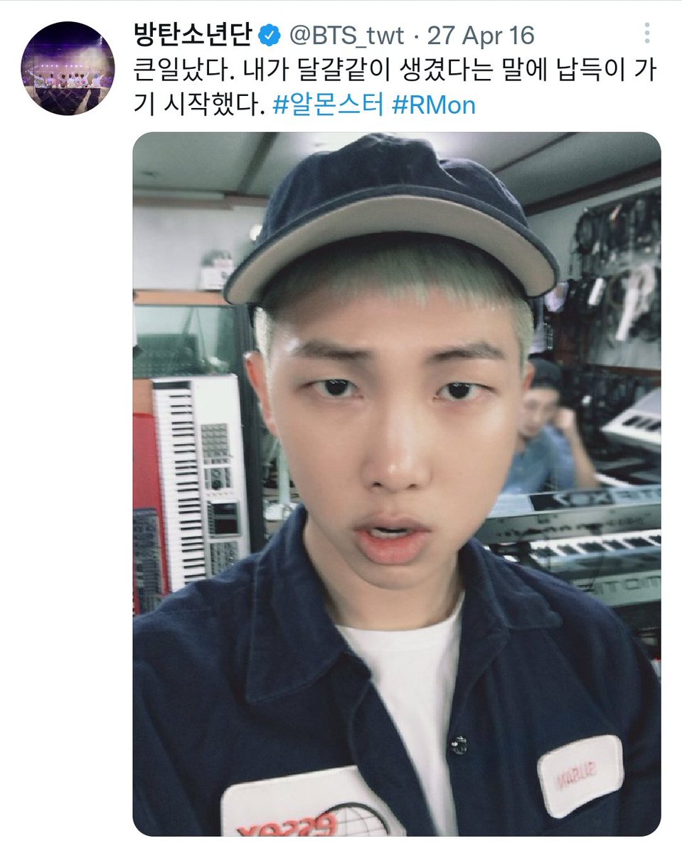 knjovertheyears's tweet photo. 🌟 160428 | namjoon 6 years ago today on twitter💙.
Oh no. I'm starting to understand why people say I look like an egg. #EggMonster #RMon
Trans cr; Mary @ bts-trans https://t.co/N9UFp2CpUL