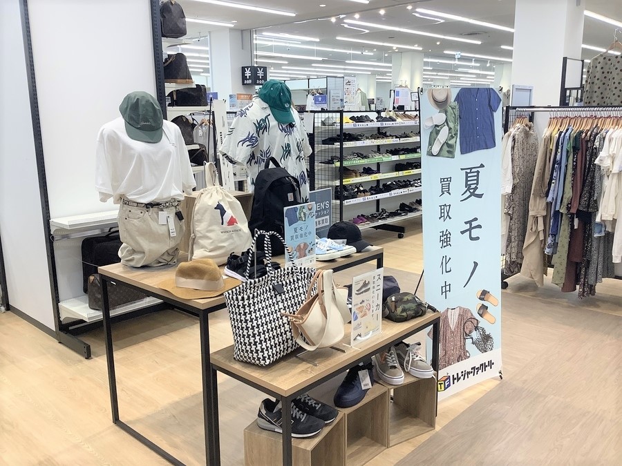 無印良品 ワークチェアー グレー 布【トレファク南柏店】