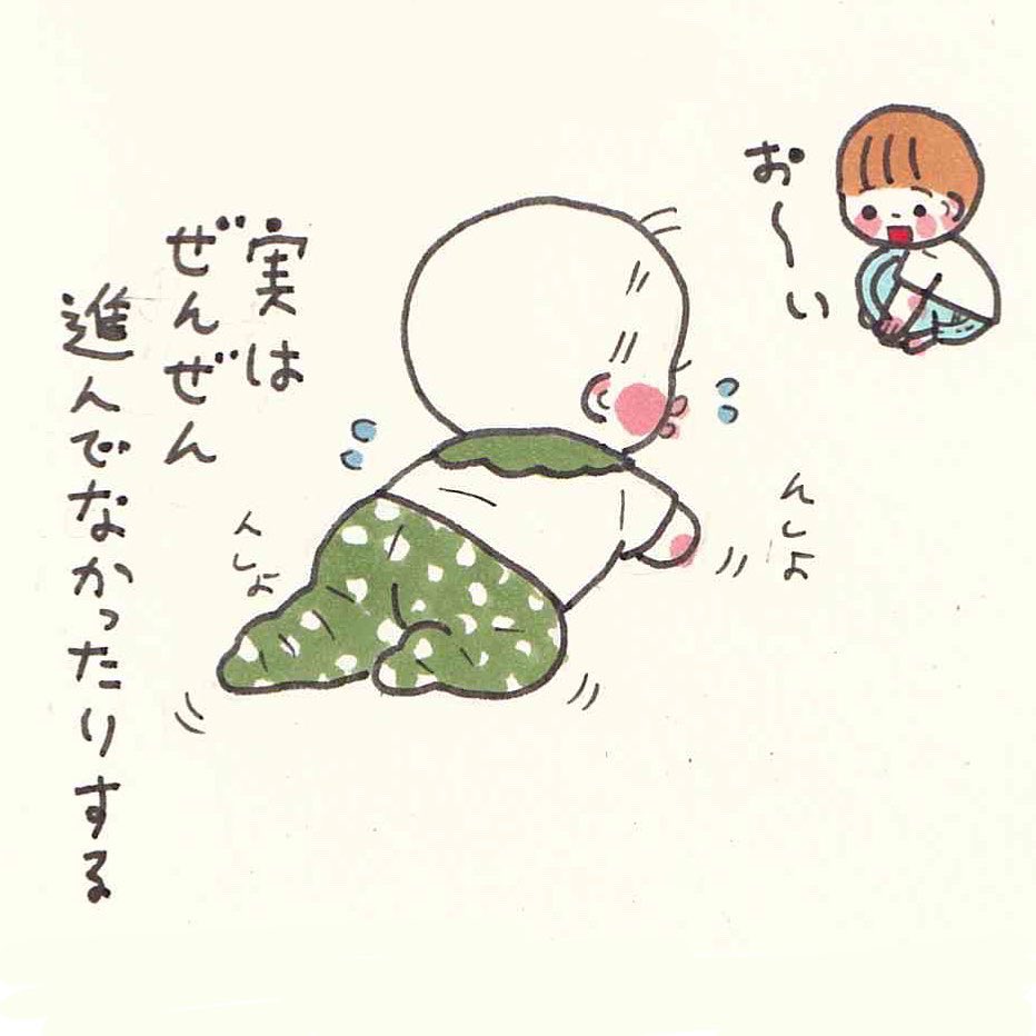 学校から帰ったら、うがい・手洗い・即むーたん!うちのボーイズかわいいな!! 