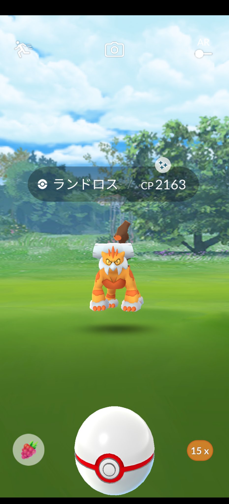 221 ポケモンgo神奈川 221pg Twitter