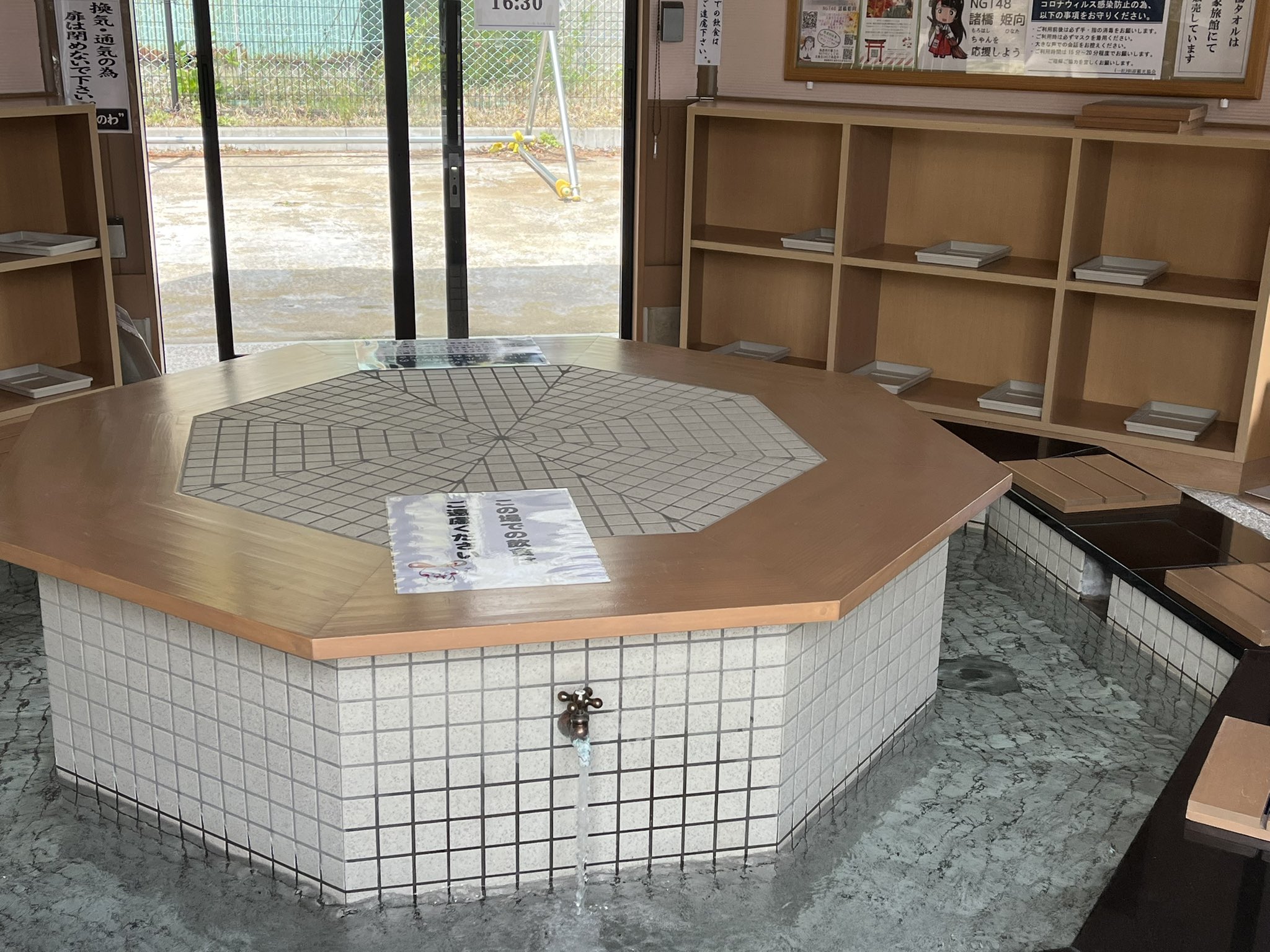 岩室温泉 Twitter Search Twitter