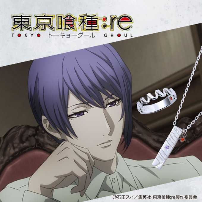 Tvアニメ 東京喰種トーキョーグール 公式サイト