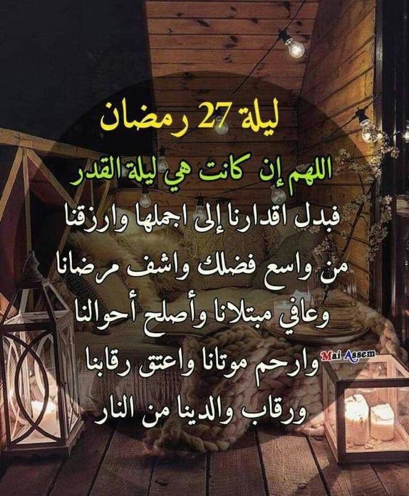 deersnjaar's tweet photo. https://t.co/nffnA9YfsU
