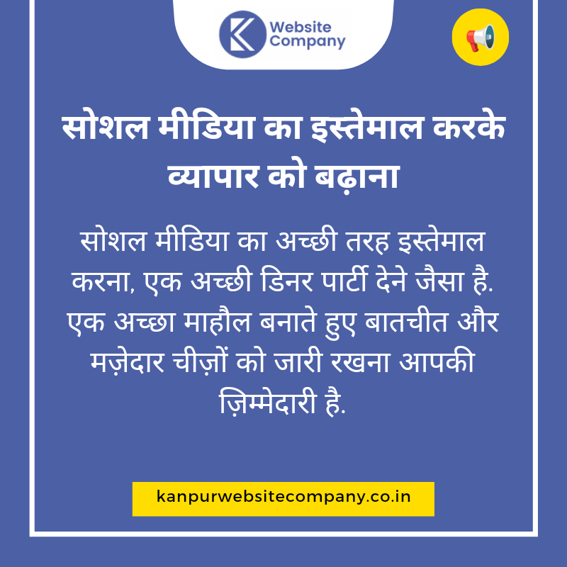 kanpurwebsiteco's tweet photo. #socialmediamarketing #digitalmarketing #socialmedia #marketing #branding https://t.co/yd5Vt5MvXM