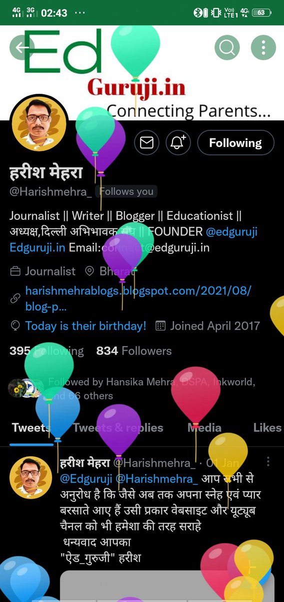 Edguruji tweet media