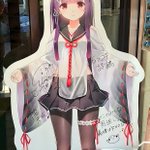 ツイートに含まれる画像