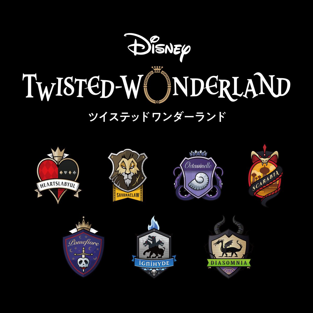 ディズニーストア公式 tweet media