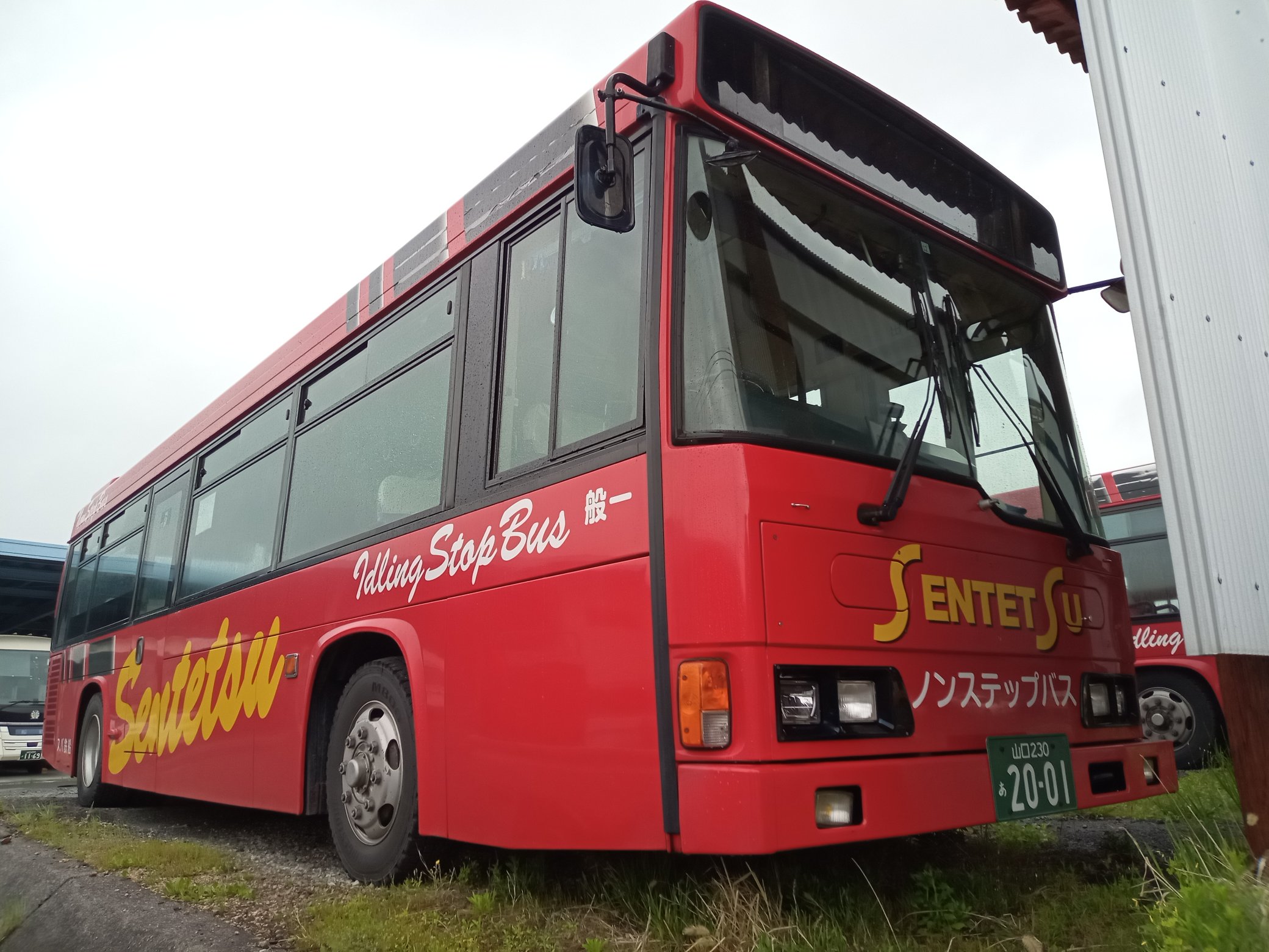 國鐵山口 в X: „#船鉄バス 船木鉄道 山口230あ20-01 日野 國鐵山口 в X: „#船鉄バス 船木鉄道 山口230あ20-01 日野