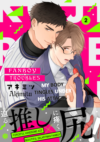 Renta_Yaoi's tweet photo. 🔥New on 4/28🔥
Fanboy Troubles (2)
by Akimitu

Read it Here: https://t.co/IDxUxiPfgd https://t.co/20Tbwem4Ke