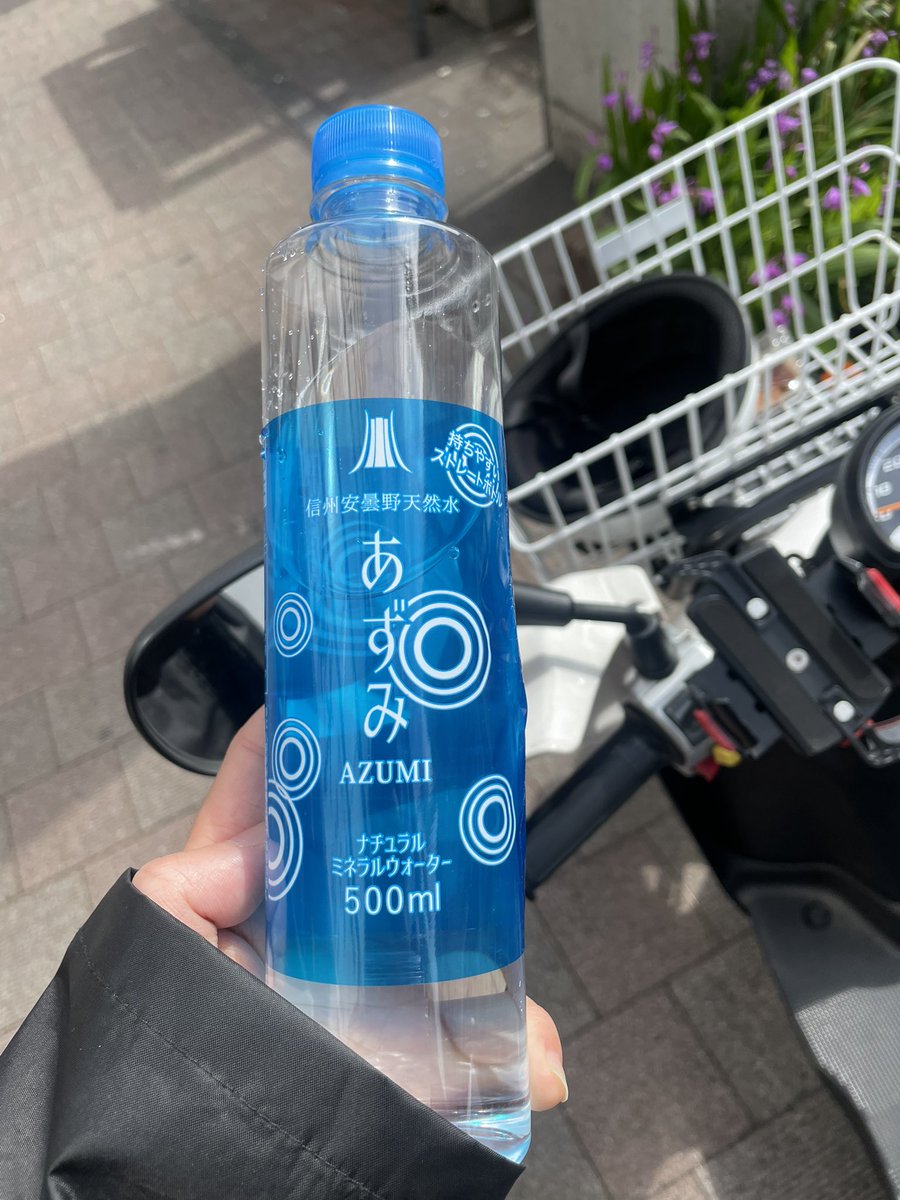 HavefunJun's tweet photo. 最近のマイブーム❗️

持ちやすいです🥺 https://t.co/9RDykO2t7I