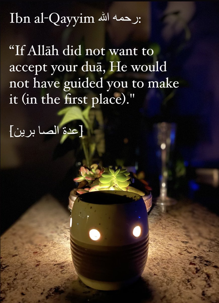 princessnida1's tweet photo. Dua for tonight 🤲🏼♥️

اللَّهُمَّ إِنَّكَ عَفُوٌّ تُحِبُّ الْعَفْوَ فَاعْفُ عَنِّي
Allahumma innaka ‘afuwwun tuhibbul-‘afwa, fa’fu ‘anni 
O Allah, You are Forgiving and love forgiveness, so forgive me

#laylatulqadr #nightofpower #nightofdecree #blessednight #oddnights https://t.co/cP3Tg9GVLj