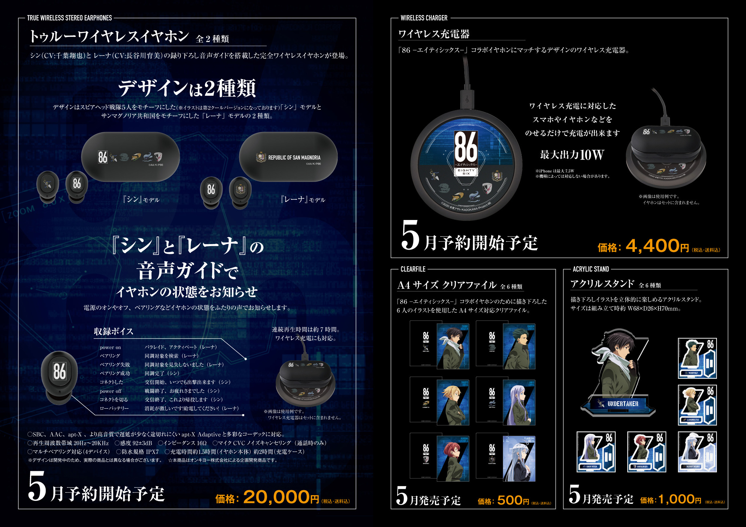 onkyodirect on X: onkyodirect on X: