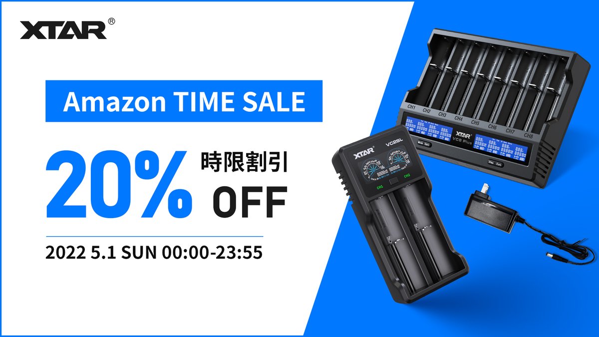 XTAR Official tweet media