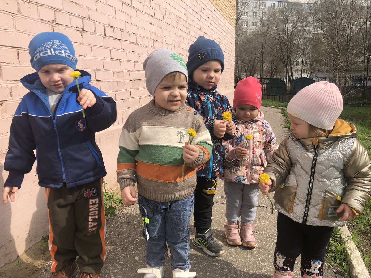 На прогулке 27.04.22г