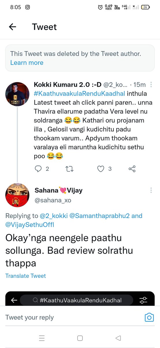 Kokki Kumaru 2.0 :-D tweet media