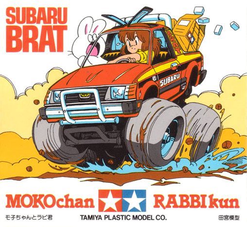 cobysoftco's tweet photo. Everybody talks about wanting a goth gf but what about a rabbit mascot bf https://t.co/r5K3JG2gQP
