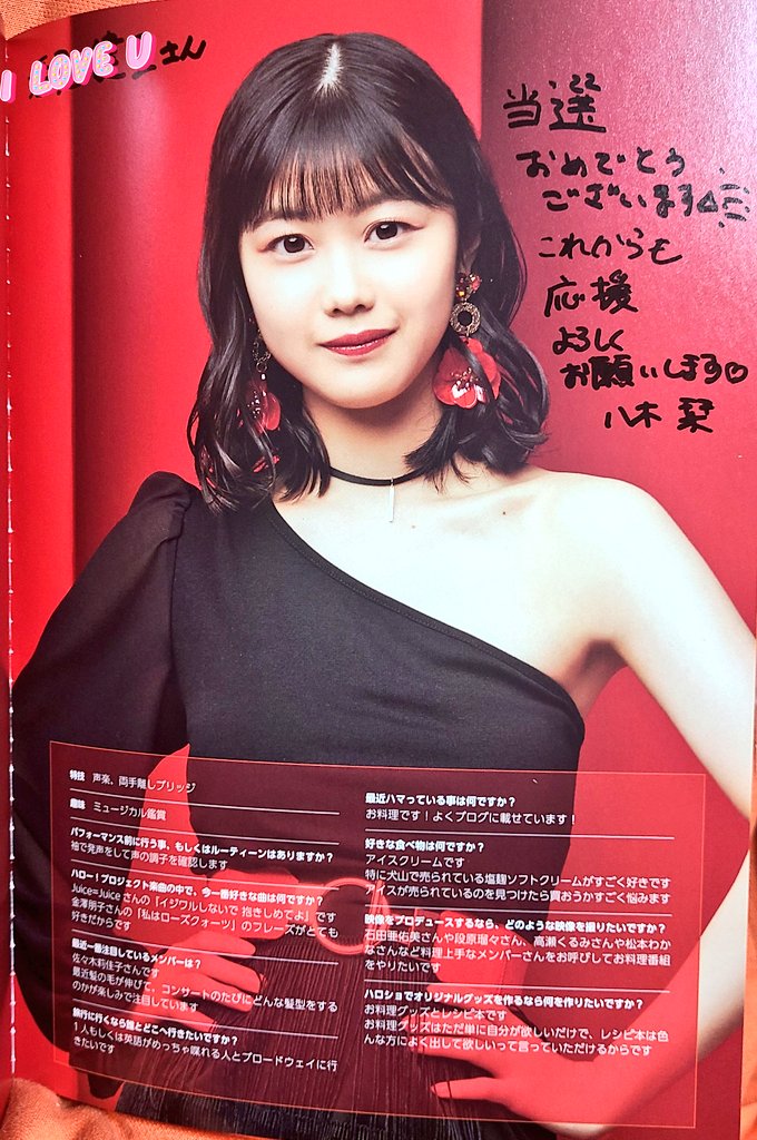 さけみん tweet media