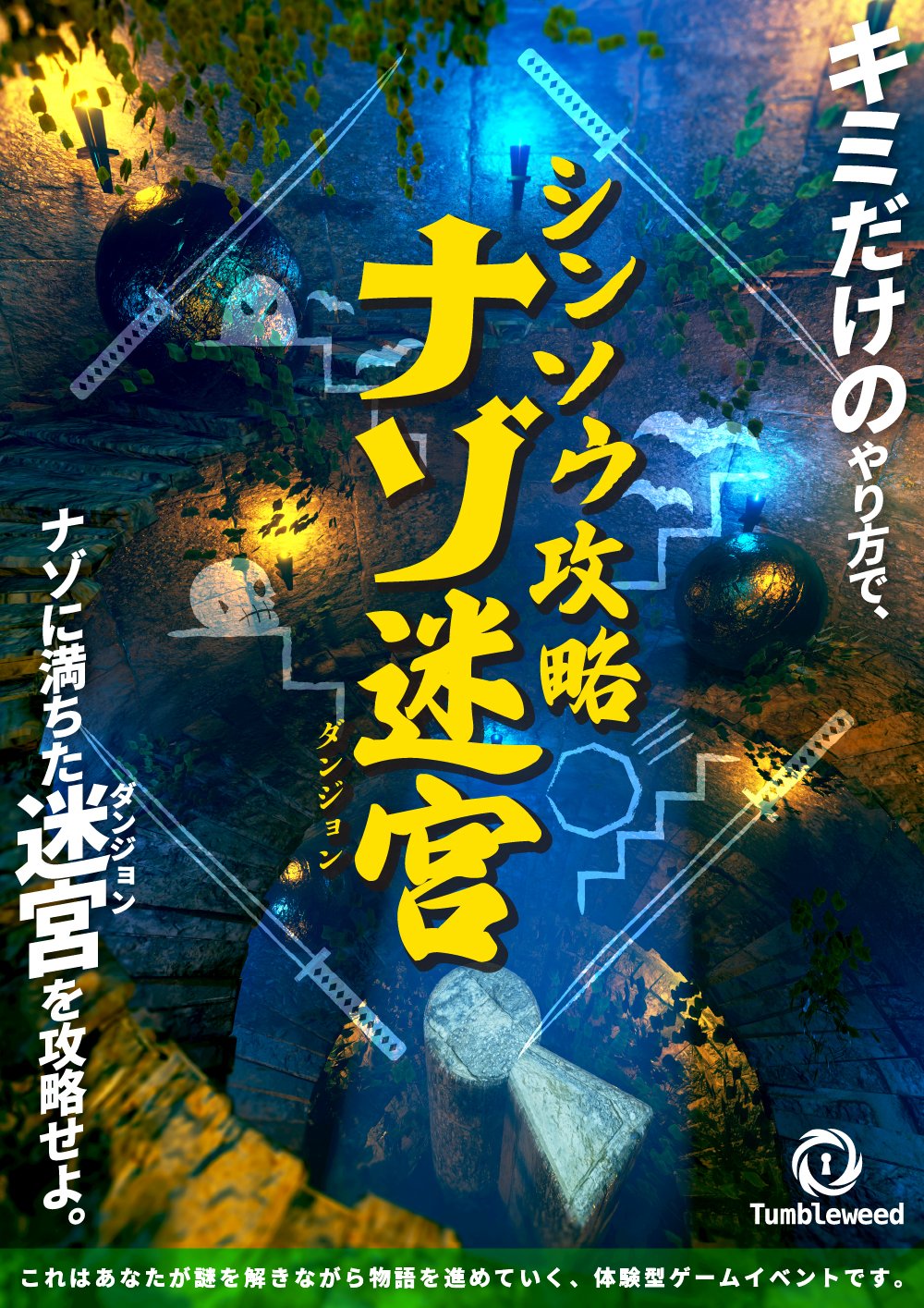 あんび Anbiiii Iiii Twitter
