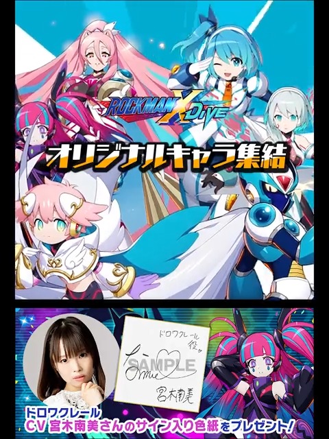 みきまる♡プロフ必読♡　❀宇宙龍様❀ミラクルスピード❀ threezero - threezero added a new photo.