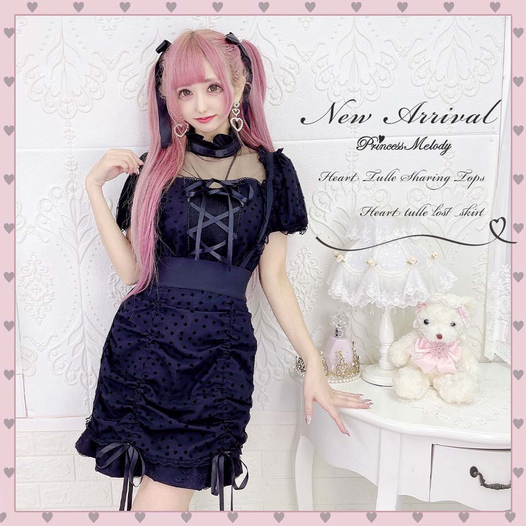 PrincessMelody❤︎プリメロ (@PriMelo_himena) / X PrincessMelody❤︎プリメロ (@PriMelo_himena) / X