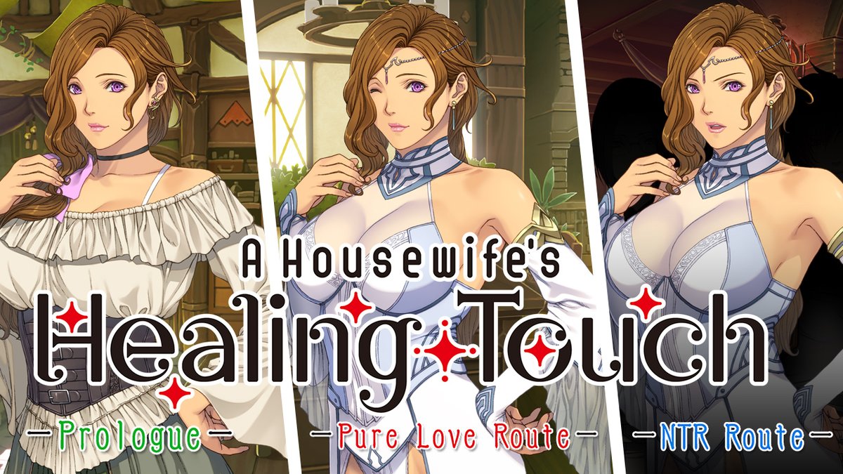 We’re excited to announce that A Housewife’s Healing Touch series by Alice Soft (@alicesoft_en) will be available at the Kagura Games store on May 27! The Prologue is available for free on the Kagura Games Store at kaguragames.com/product/a-hous…

More info: kaguragames.com/a-housewifes-h…
