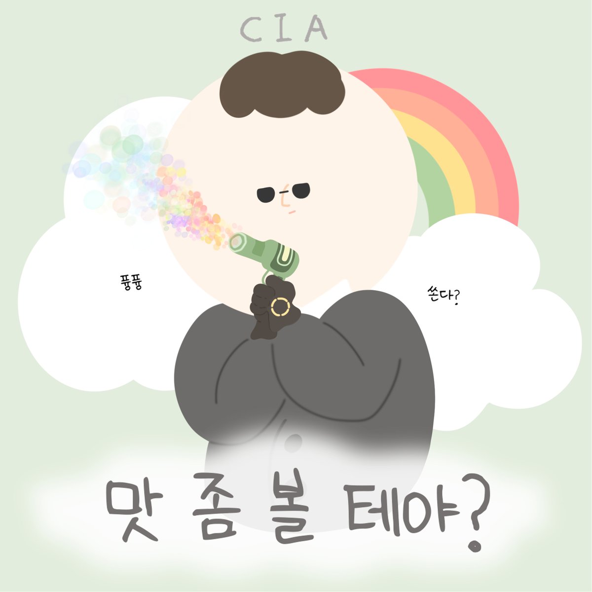 그달 모나 monah_thedal tweet media