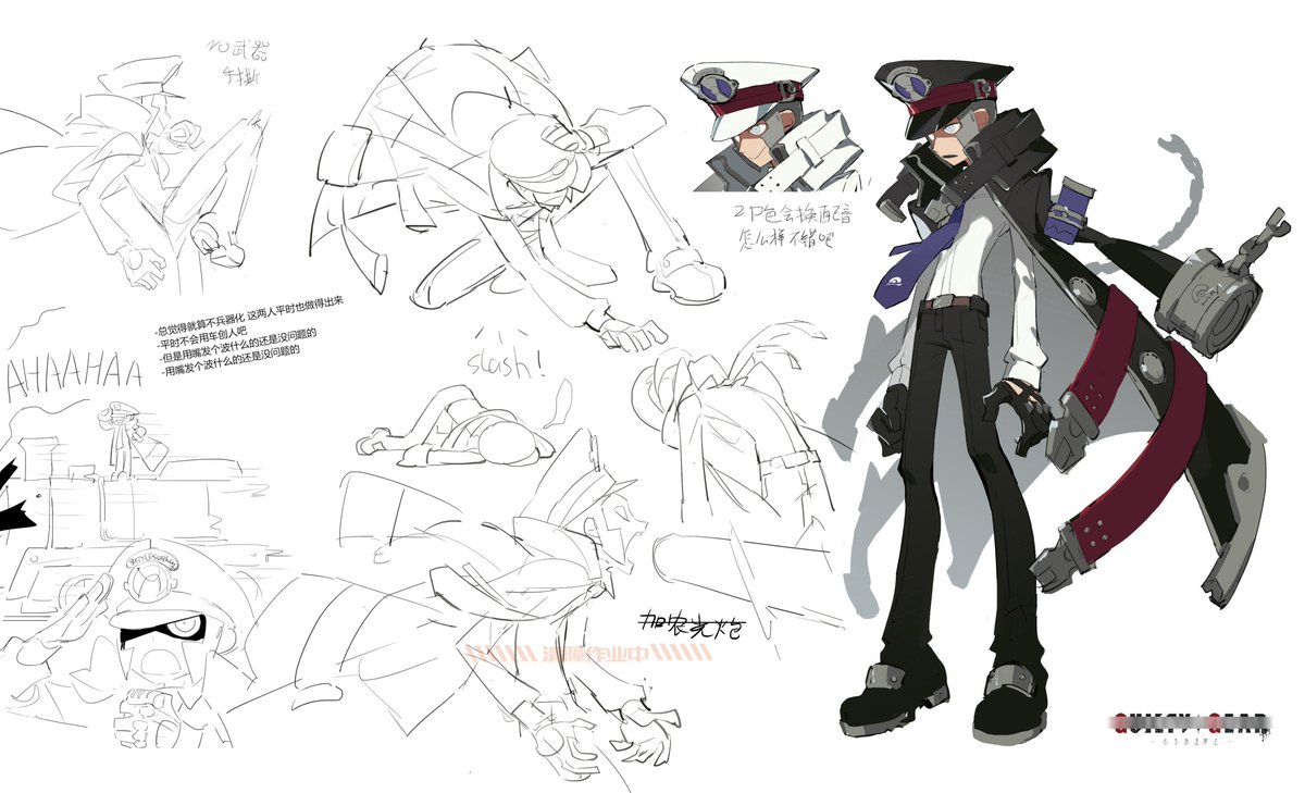 该来的总会来只能说