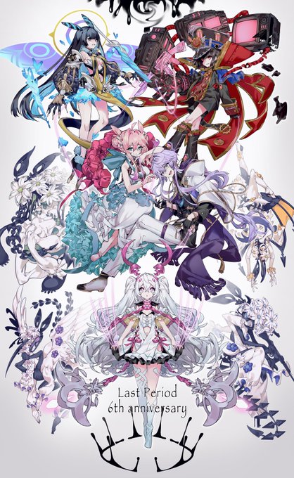 長月りお さん と Last Period のやりとり 1 Whotwi グラフィカルtwitter分析