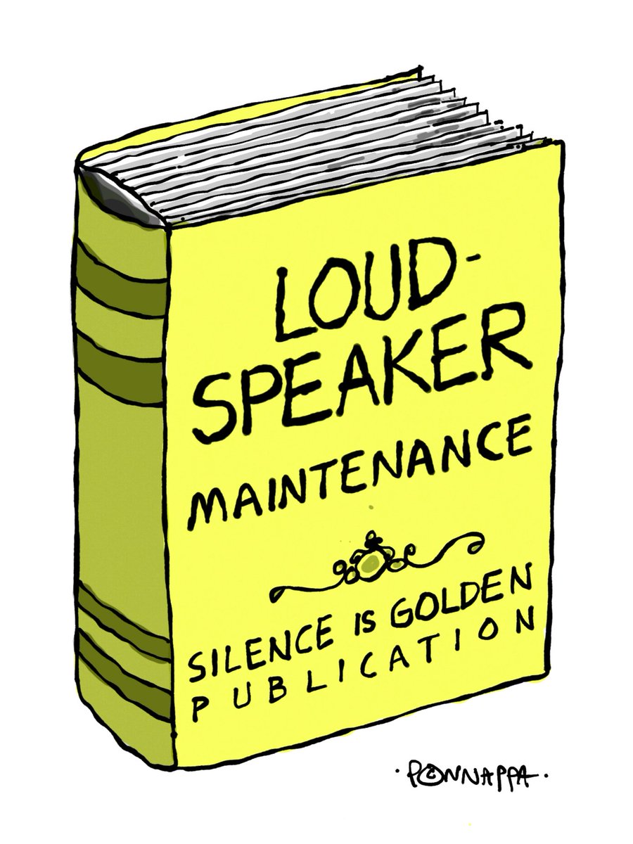 PonnappaCartoon's tweet image. #loudspeaker #LoudspeakerRow #loudspeakercontroversy #LoudspeakerSolution #India #book #Books_For_InnerPeace #NoiseAwarenessDay #sound