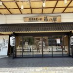 山本正樹🌊能取湖のホタテ漁師🌊 【西網走漁協青年部】のツイート画像