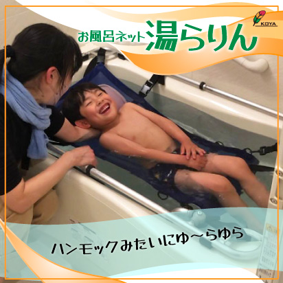 株式会社コーヤシステムデザイン on X: 株式会社コーヤシステムデザイン on X: