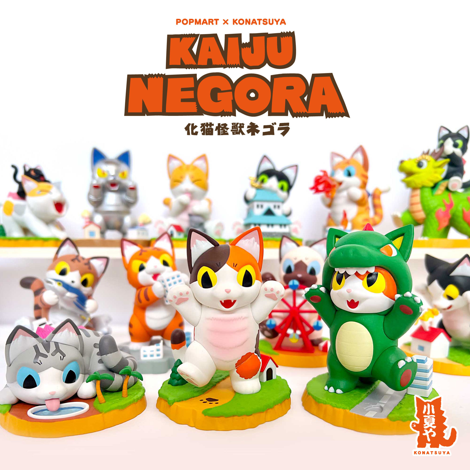ショップレビュー ランキング キデイランド原宿【公式】 on  X: その他