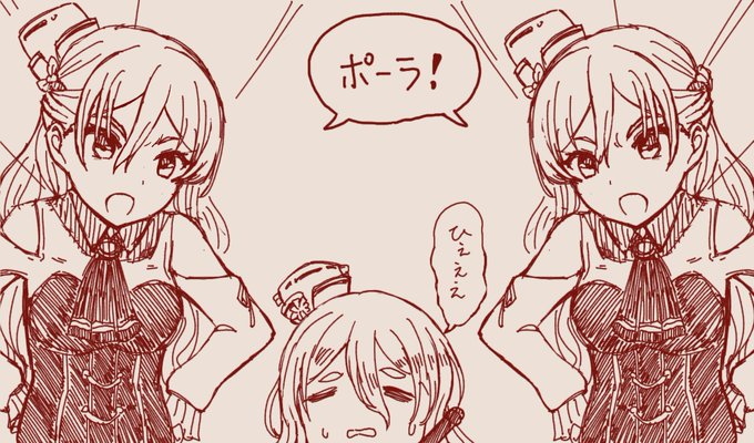#tegaki_dt 

二つ前くらいのイベントのドロップでこうなってた時期合った 