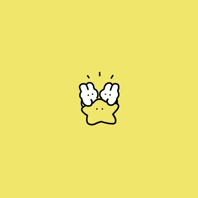 🐰2018🐇 