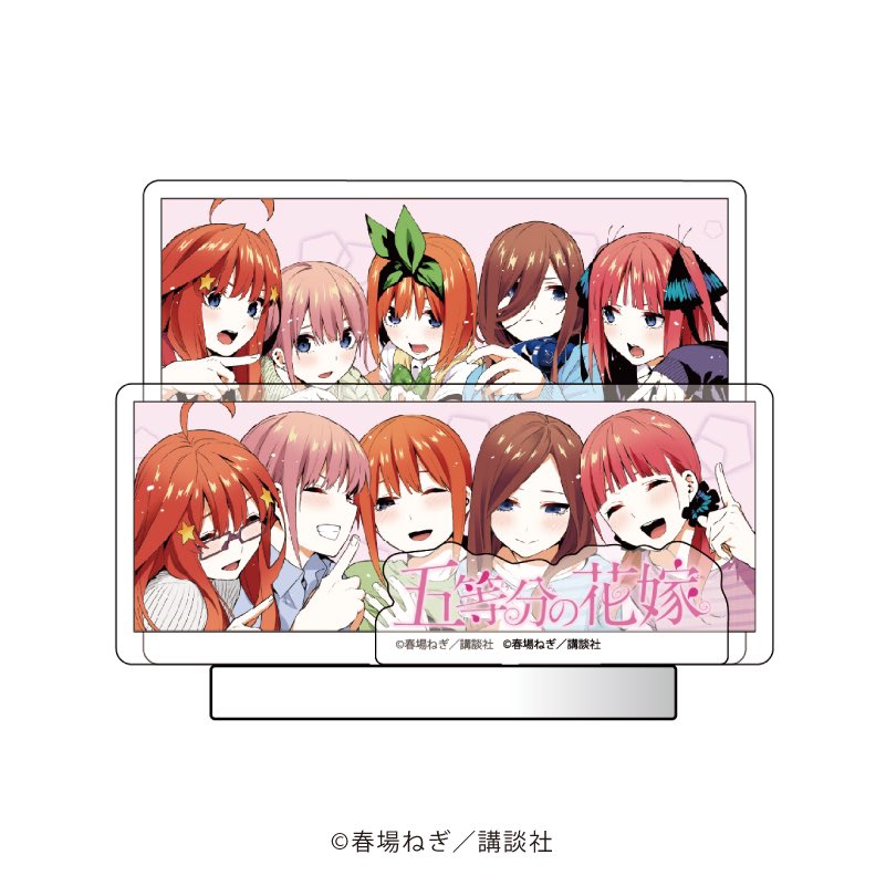 漫画新品 五等分の花嫁 TSUTAYA 有償特典 アクリルスタンド 全巻セット ...