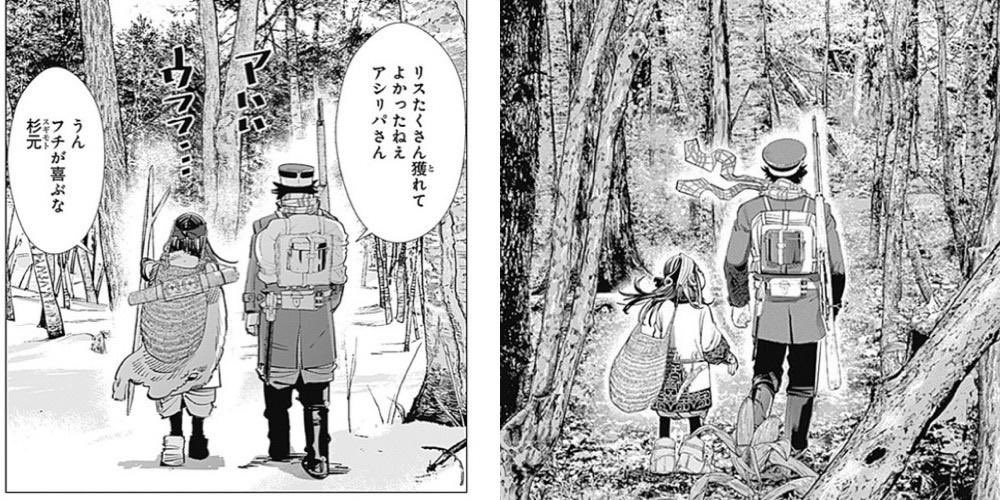 ゴールデンカムイ最終話のシライシがシライシ過ぎて全ての情緒を持っていかれるレベル 2ページ目 Togetter