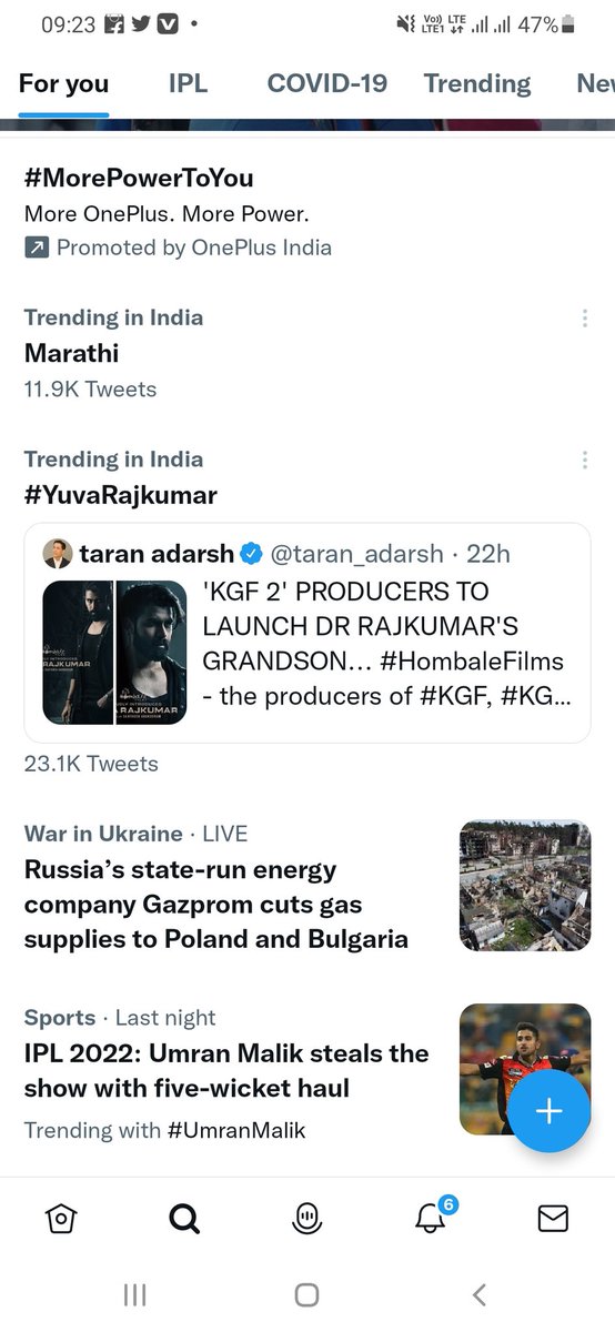 PSPRK_Trends's tweet photo. Still Trending 🔥🔥🤩🤩💪💪
#IntroducingYuvaRajKumar
#YuvaRajkumar #Yuva01
@hombalefilms @yuva_rajkumar
@SanthoshAnand15 @PSPRK_Trends https://t.co/Z52G4fRLU7