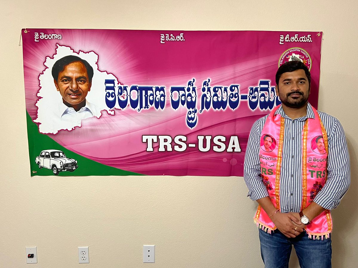 VenkatBRSUSA's tweet photo. #TRSPartyFormationDay Celebrations in Austin,Tx 🎉🎂💥

టీఆరఎస్ పార్టీ కుటుంబ సభ్యులందరికి పార్టీ ఆవిర్విర్భావ దినోత్సవ శుభాకాంక్షలు.

జై తెలంగాణ జై కెసిఆర్ ✊
జోహార్ తెలంగాణ అమరవీరులకు 🙏

#21YearsOfTRS #TRSUSA
#TelanganaWithKCR 

@KTRTRS @TelanganaCMO 
@SrinivasPonnala https://t.co/tiYMB75tmX