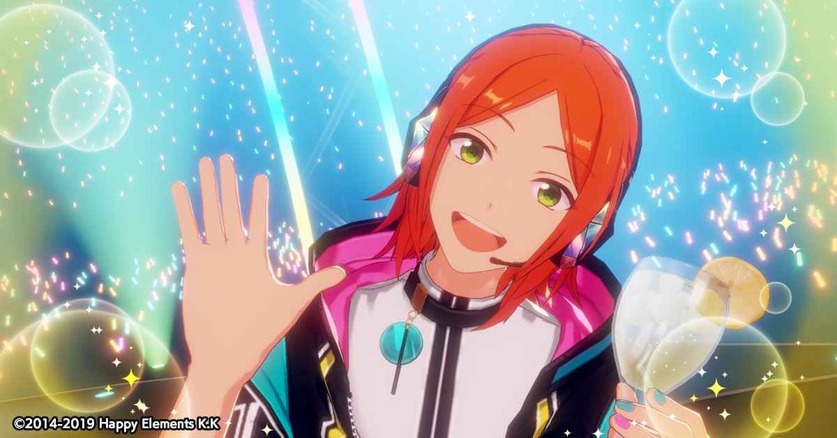 あんさんぶるスターズ!!Music【公式】 on X: あんさんぶるスターズ!!Music【公式】 on X:
