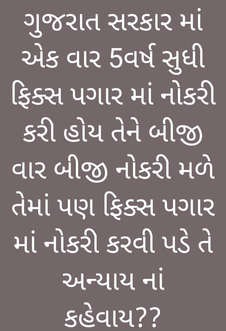 Prakash Kumar (@prakashap1986) on Twitter photo 