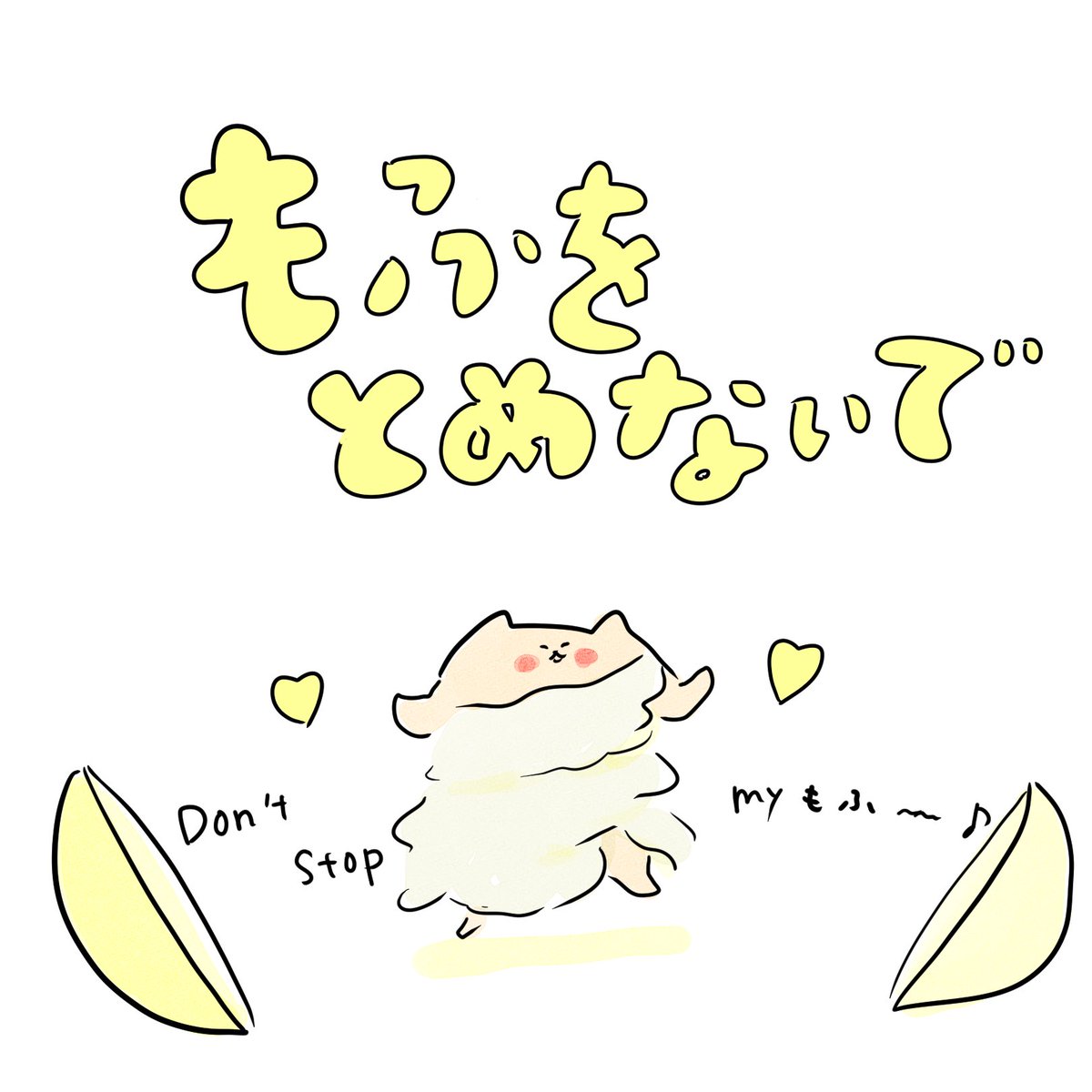 hanako626's tweet photo. 恋を止めないでーー🎶
明日海さんだいすきー!
ファンは毎回あなたの表現に惚れ直しすぎて、もうすきを626周はしております!!!
恋を止めないよーー❤️🔥🐈🐾✨
#ASUMICLAB #ASUMICGACHA
#ASUMICLAB同時鑑賞会
#ASUMICLABのすきぽいんと
#明日海りお https://t.co/ByOnhe7Ou4