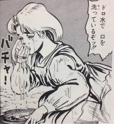@minato_ishikawa 本当はこんな感じなんですよ… 