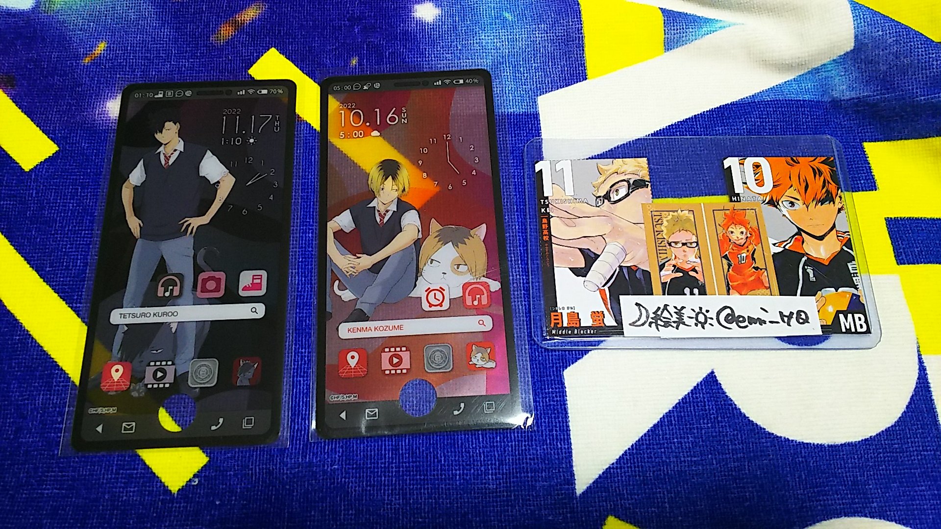 絵美 交換 ハイキュー 譲 スマホライクカード 黒尾 研磨 マスコット 求 同種 影山1 マスコット きゃらくたぶる ダイカットカード 月島1 ペイントスーツ 両方決めるため お時間頂く場合がございます プロカ必読 Emitrade T Co