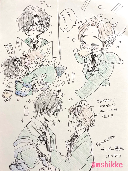 ビケコさん(@ msbikke)ころさん( @ koromo_tgcflog )にお土産スケブ頂いた!!リクエスト叶えてくださった…現代AU…どの花怜ちゃんもめちゃめちゃ可愛い😭💖💖💖 