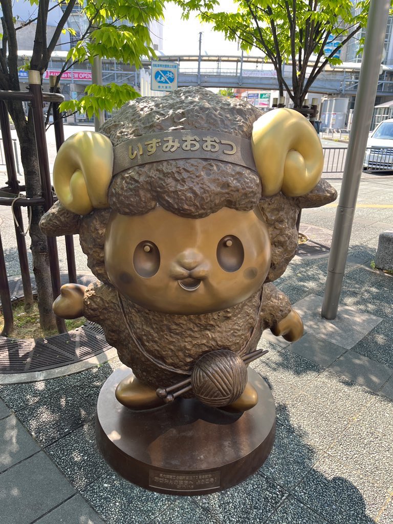 get_up_punks's tweet image. 初めてのオトダマ楽しかった〜！
羊文学、NUMBER GIRL、AJICOがとてつもなく良かった🫰✨

#otdm #OTDM22 #OTODAMA #OTODAMA2022 #温泉魂