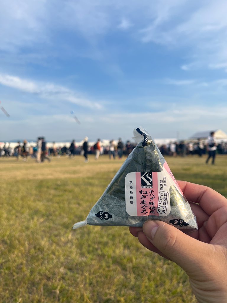 get_up_punks's tweet image. 初めてのオトダマ楽しかった〜！
羊文学、NUMBER GIRL、AJICOがとてつもなく良かった🫰✨

#otdm #OTDM22 #OTODAMA #OTODAMA2022 #温泉魂