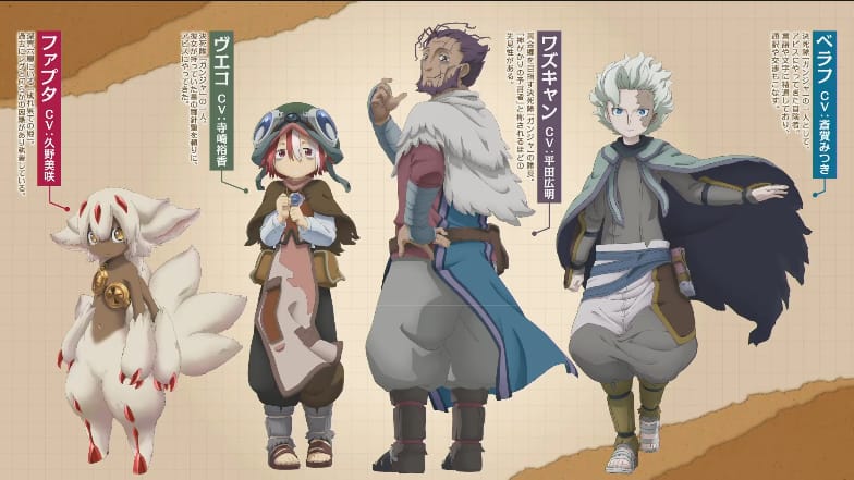 ANIME-se on X: Design de personagens para 2ª temporada de 'Made In Abyss'!  Anime retorna em Julho!  / X